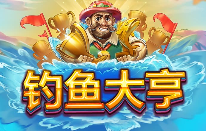华体汇最新官网